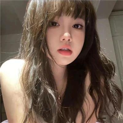迷幻