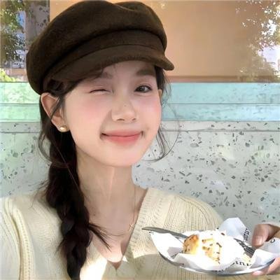 一闪一闪 扑通扑通